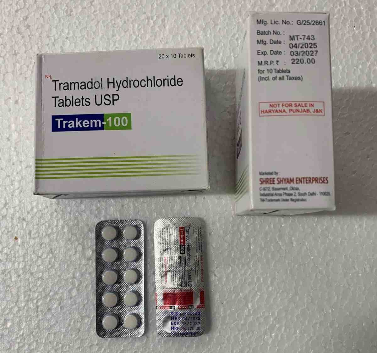 buy trakem 100mg online buy trakem 100mg online